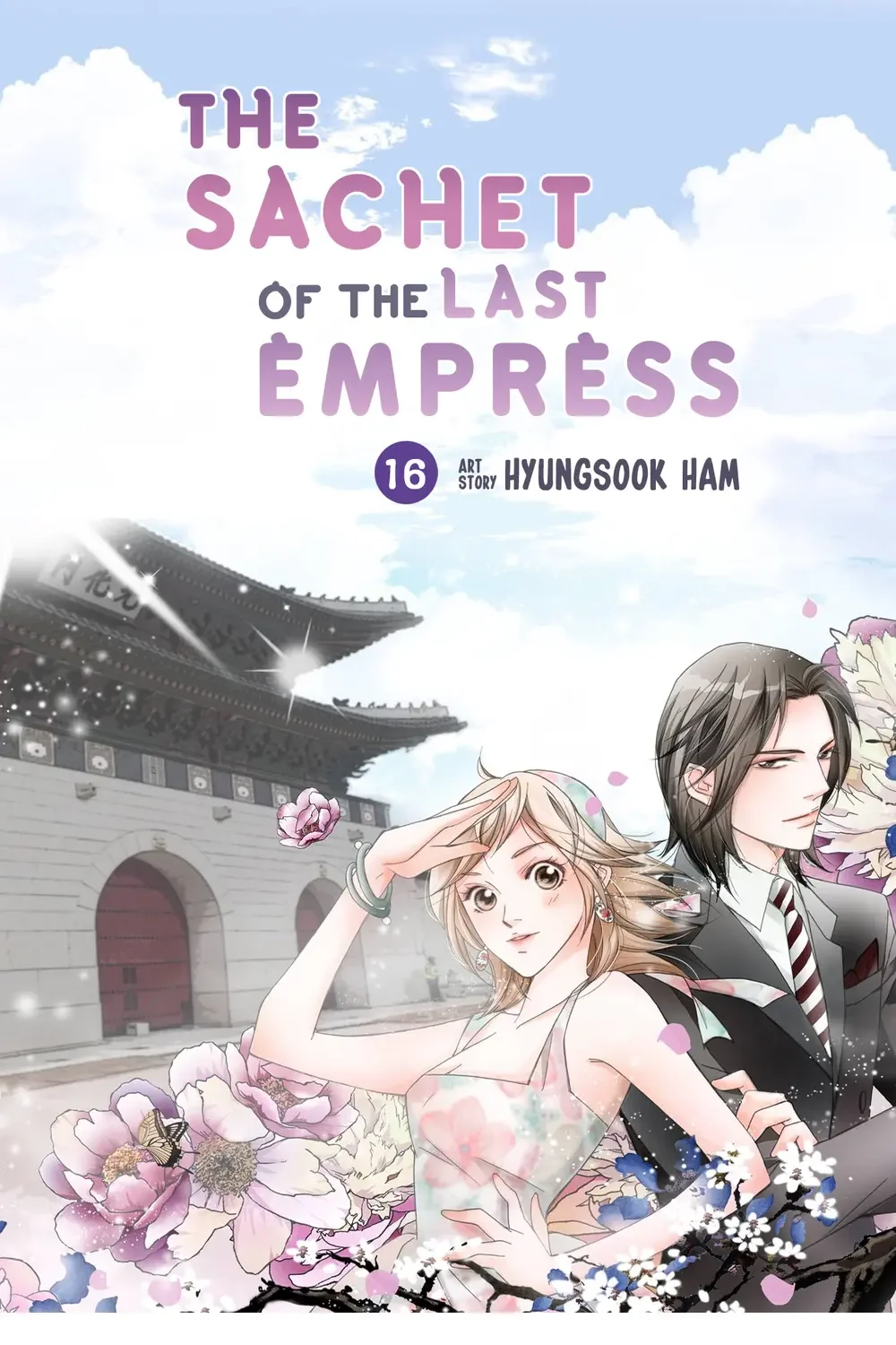 The Sachet of the Last Empress chapter 16 - page 1