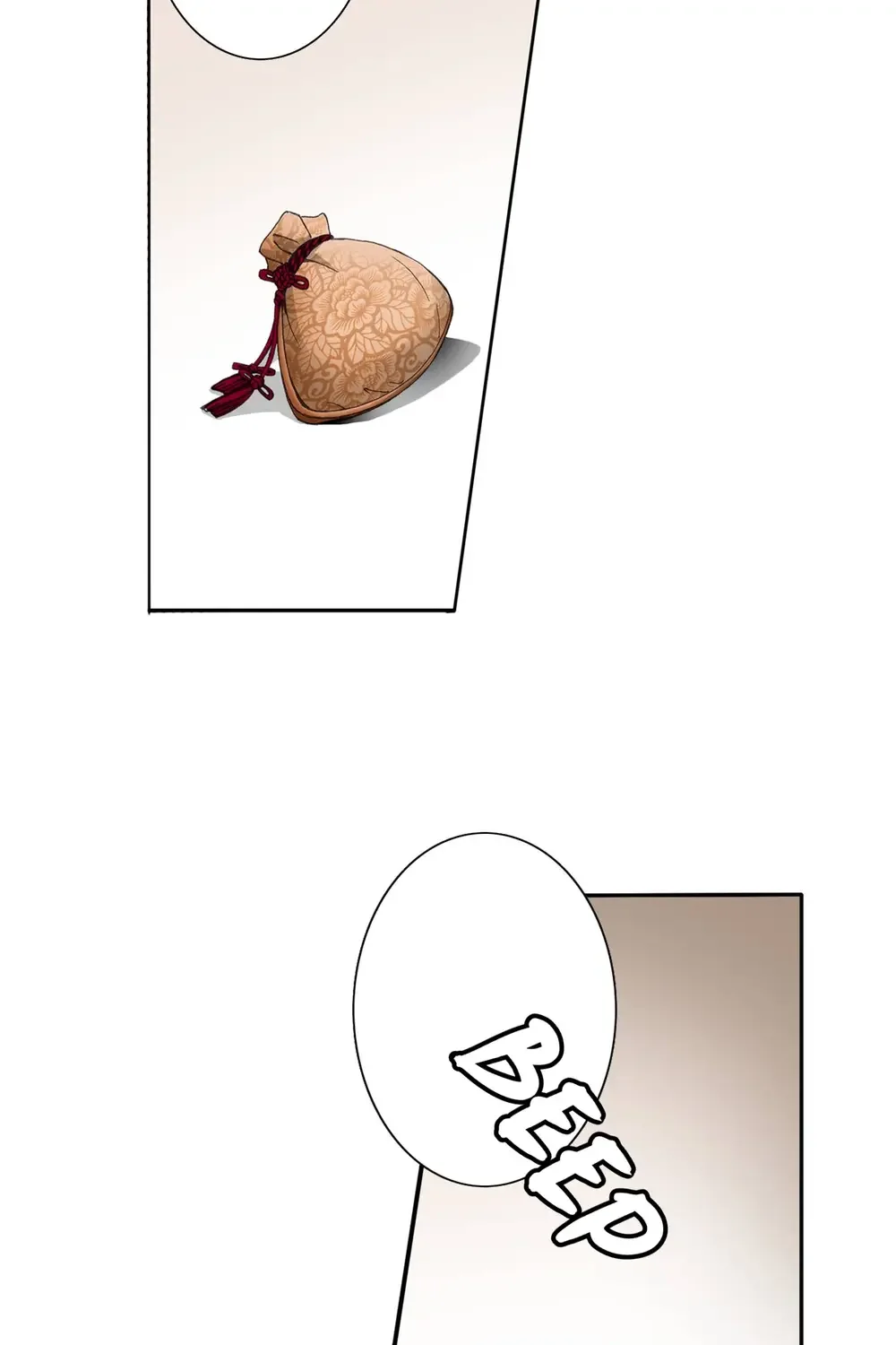 The Sachet of the Last Empress chapter 16 - page 8