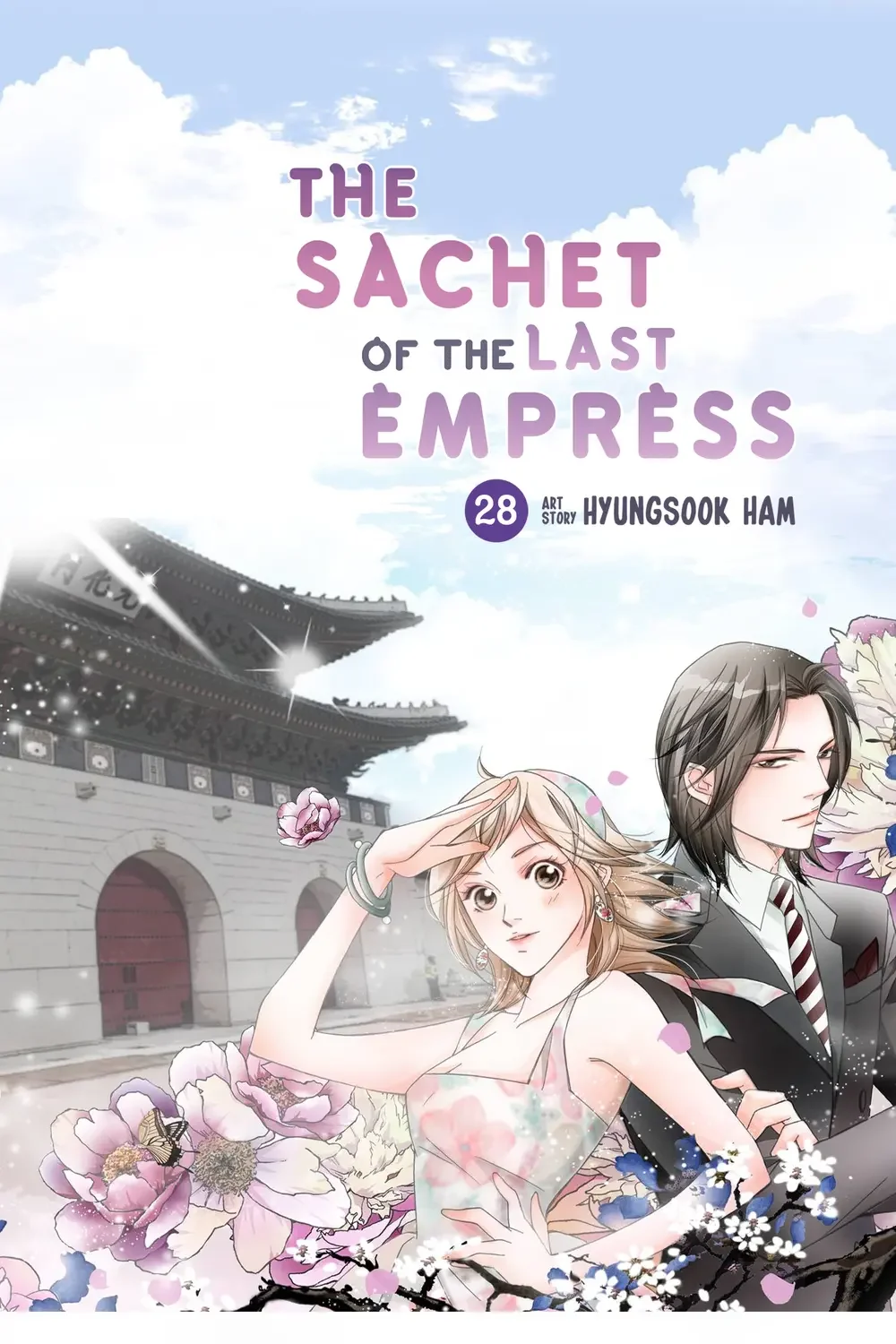The Sachet of the Last Empress chapter 28 - page 1