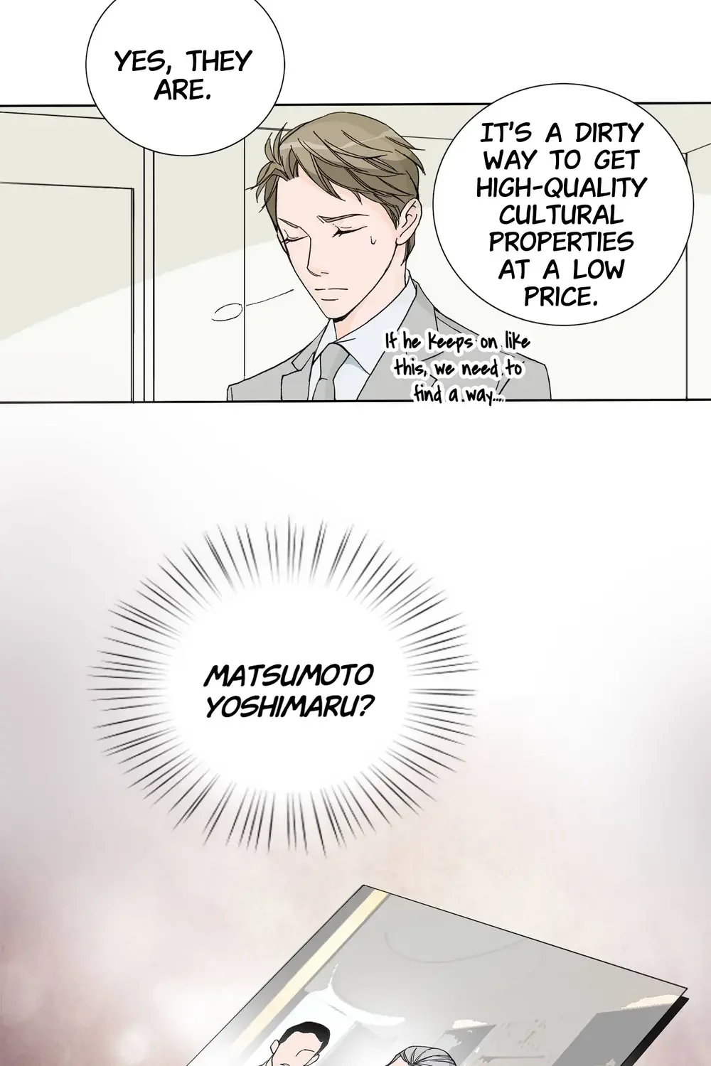 The Sachet of the Last Empress chapter 28 - page 12