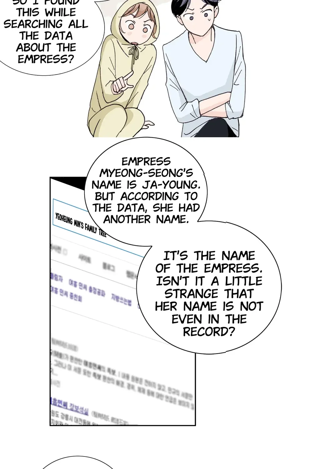 The Sachet of the Last Empress chapter 28 - page 24