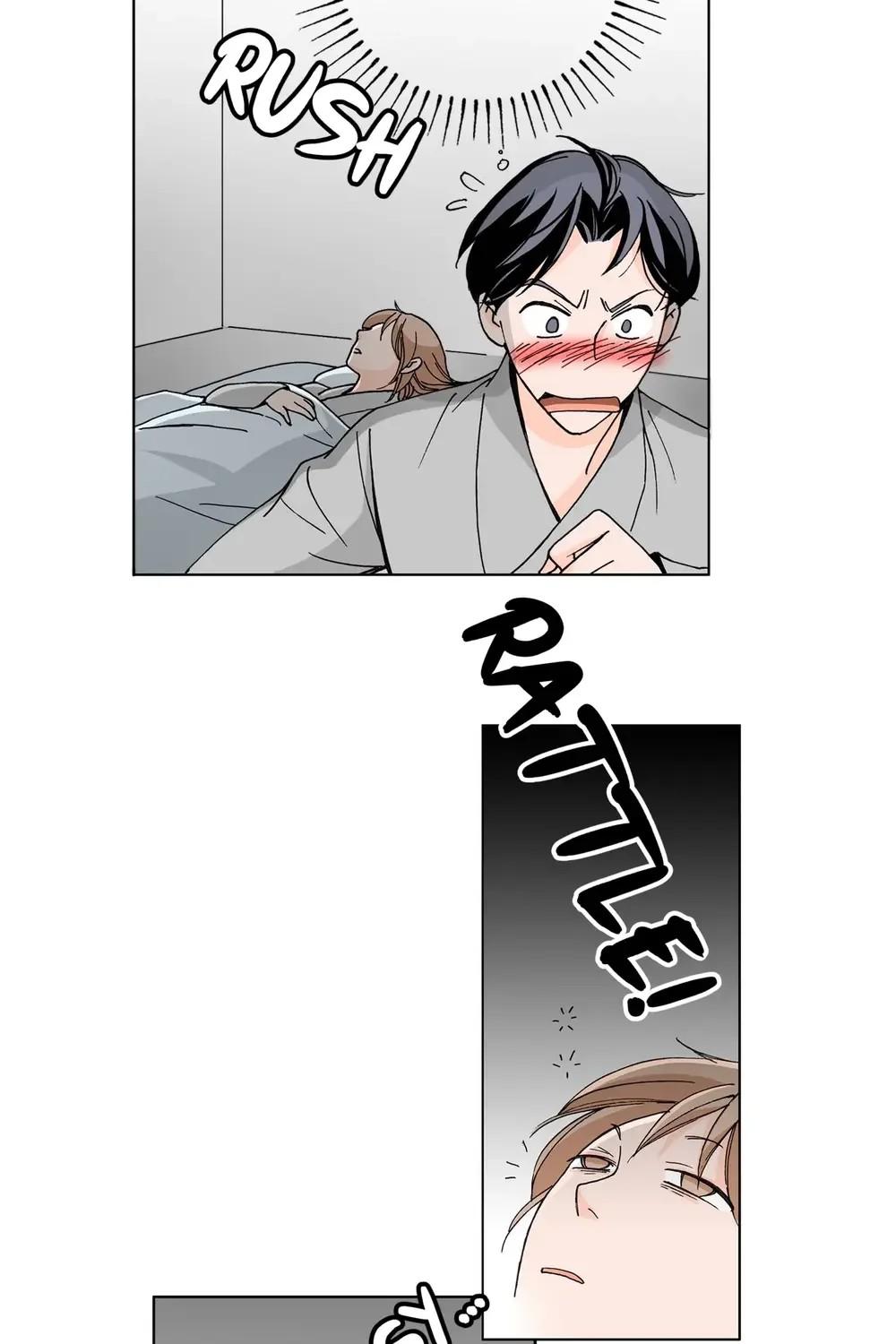 The Sachet of the Last Empress chapter 25 - page 10