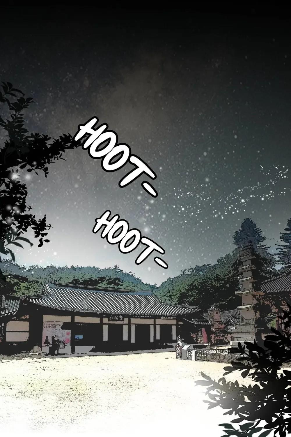 The Sachet of the Last Empress chapter 25 - page 3