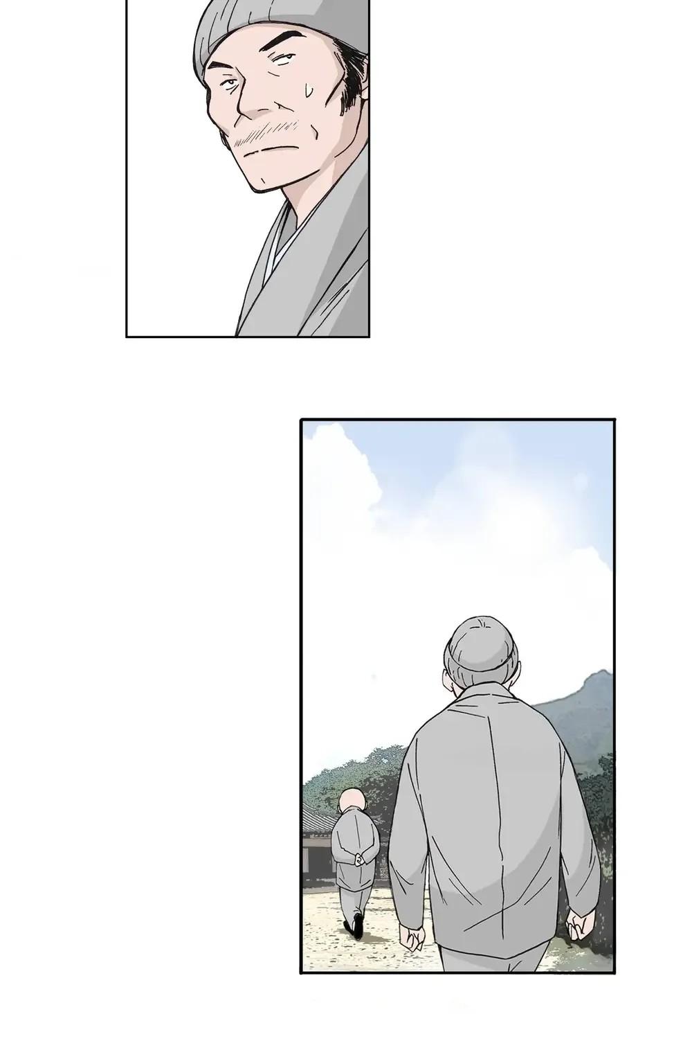 The Sachet of the Last Empress chapter 25 - page 40
