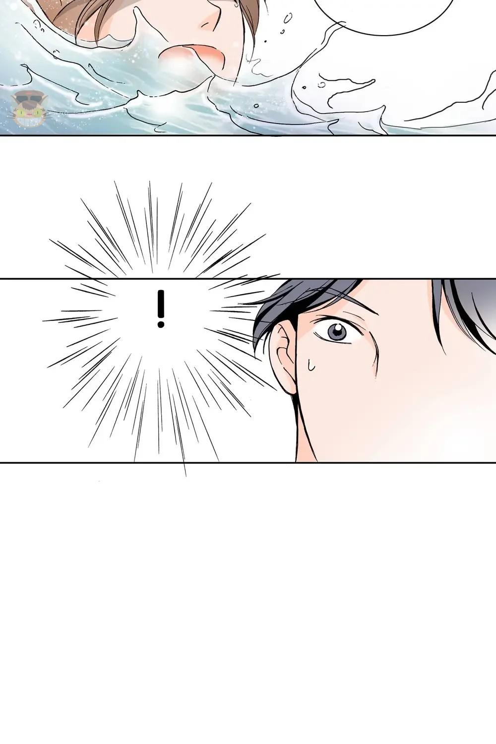 The Sachet of the Last Empress chapter 25 - page 46