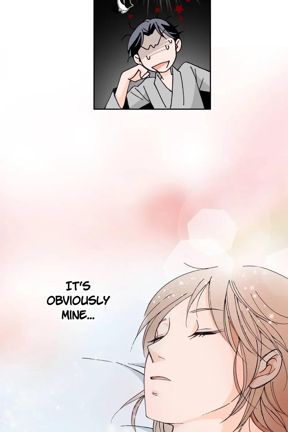 The Sachet of the Last Empress chapter 25 - page 7