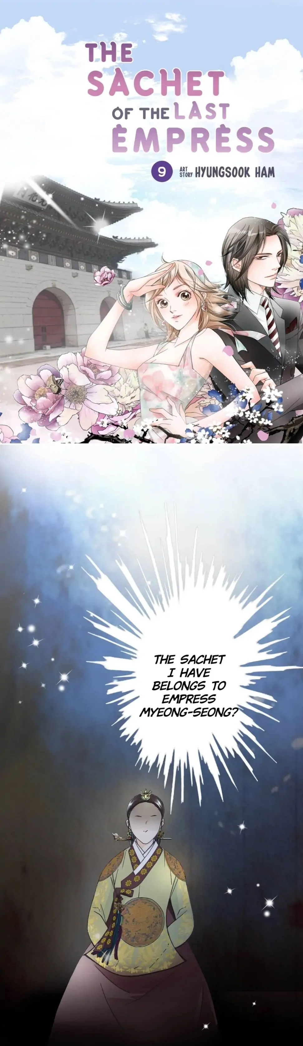 The Sachet of the Last Empress chapter 9 - page 1