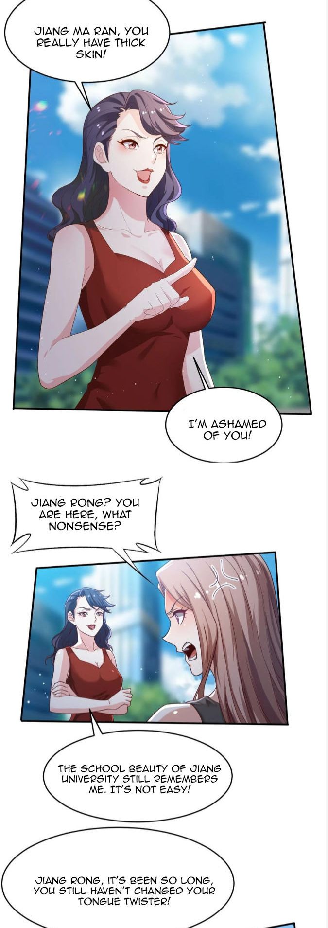 History’s Greatest Son-In-Law Chapter 42 - page 14