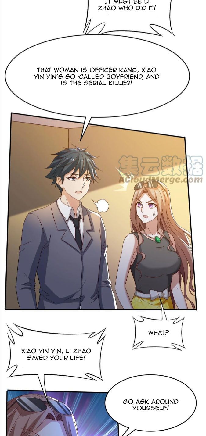 History’s Greatest Son-In-Law Chapter 44 - page 16