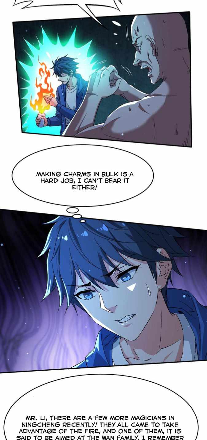 History’s Greatest Son-In-Law Chapter 49 - page 12