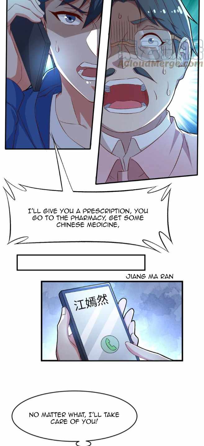 History’s Greatest Son-In-Law Chapter 51 - page 11