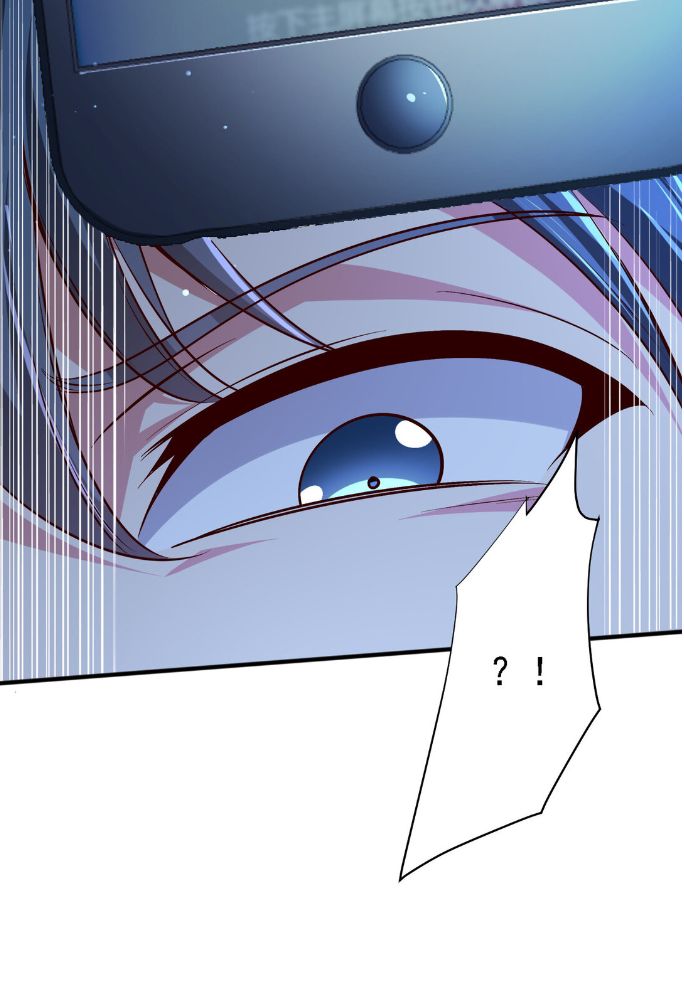 History’s Greatest Son-In-Law Chapter 6 - page 15