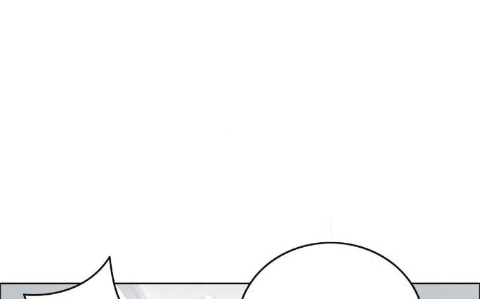 History’s Greatest Son-In-Law Chapter 10 - page 47