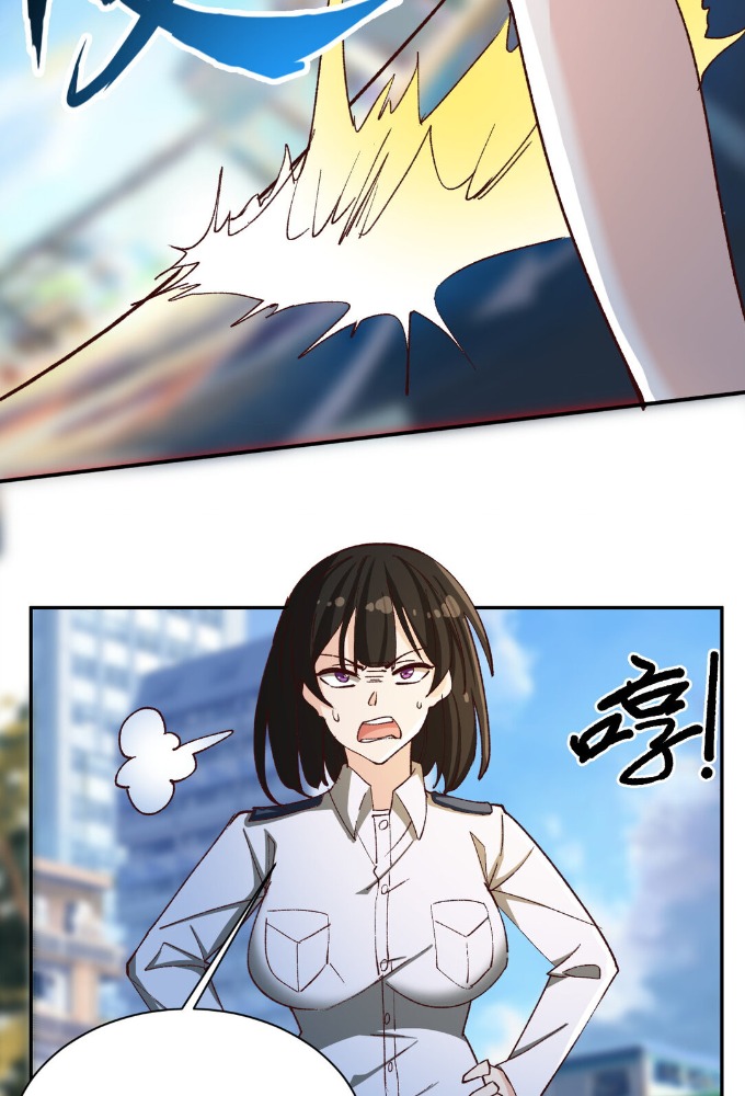 History’s Greatest Son-In-Law Chapter 11 - page 11