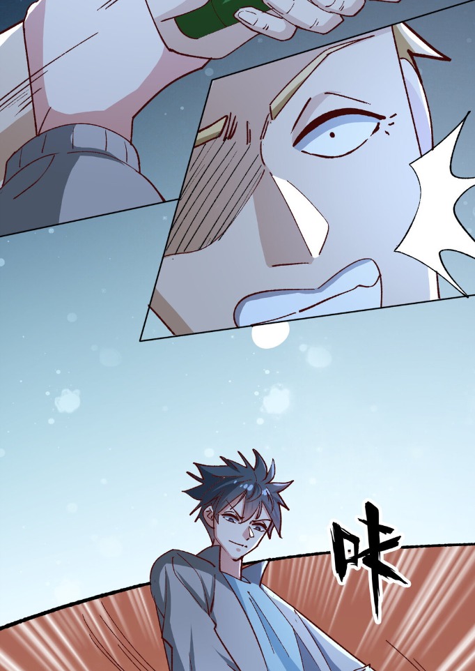 History’s Greatest Son-In-Law Chapter 11 - page 55