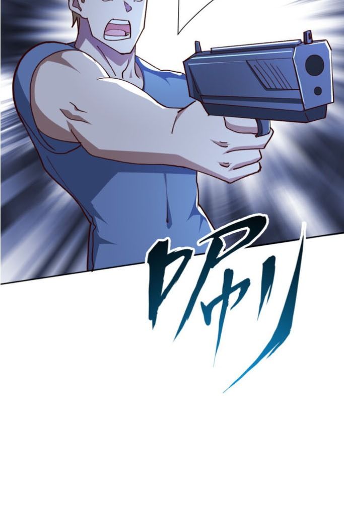 History’s Greatest Son-In-Law Chapter 12 - page 58
