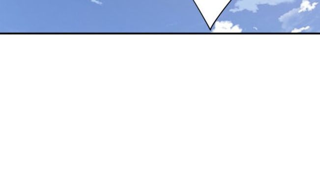 History’s Greatest Son-In-Law Chapter 12 - page 90
