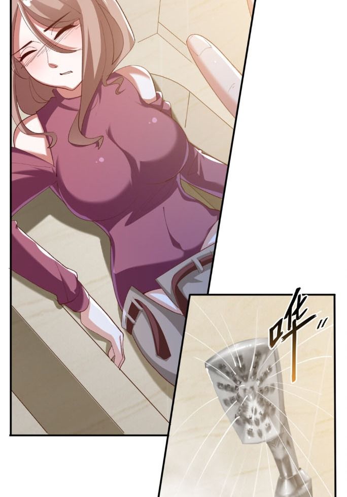 History’s Greatest Son-In-Law Chapter 14 - page 25