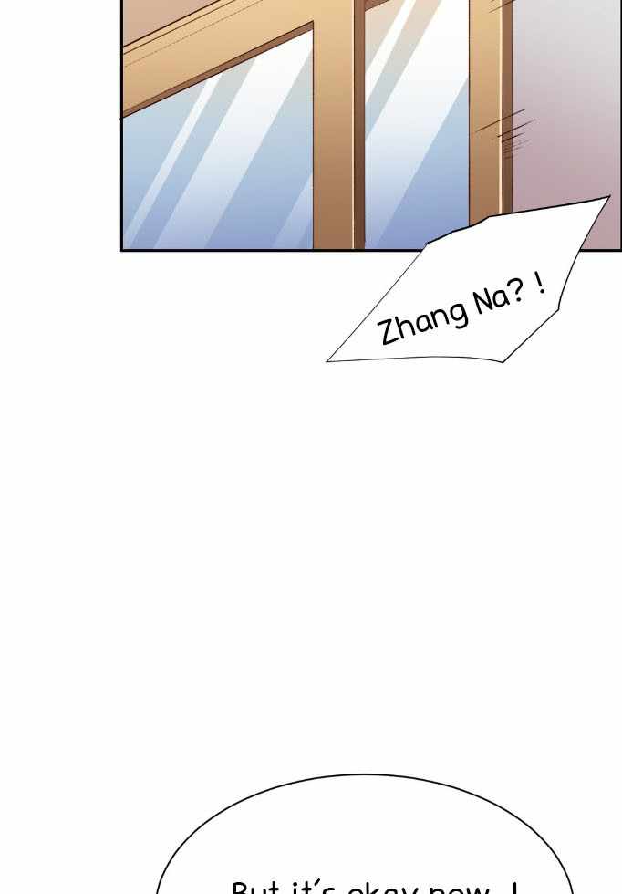 History’s Greatest Son-In-Law Chapter 15 - page 14