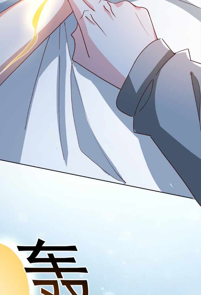 History’s Greatest Son-In-Law Chapter 16 - page 36