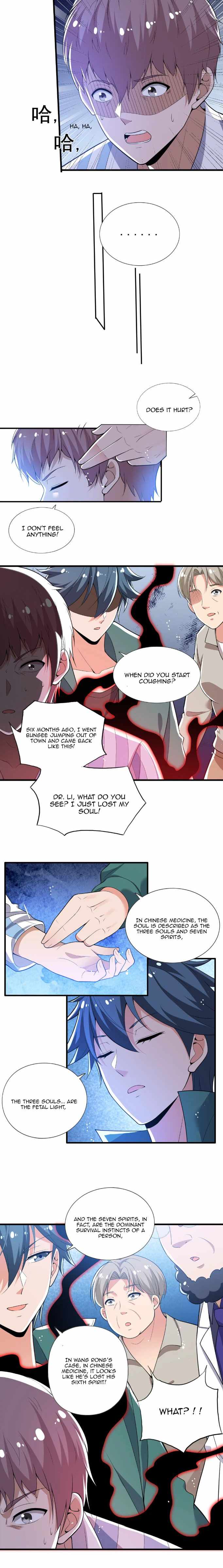 History’s Greatest Son-In-Law Chapter 31 - page 4