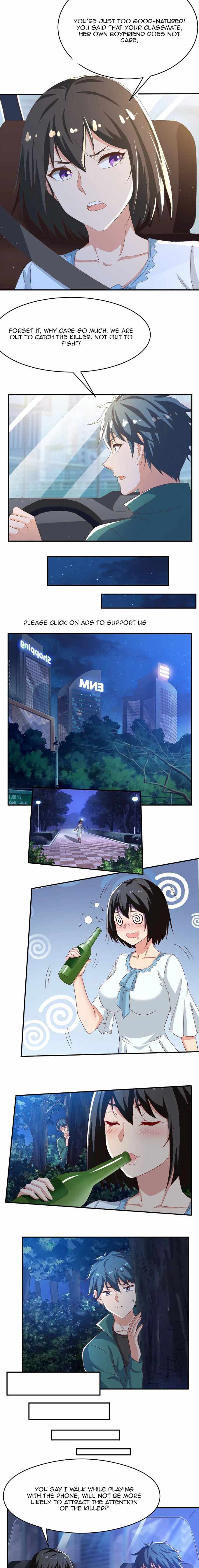 History’s Greatest Son-In-Law Chapter 33 - page 11