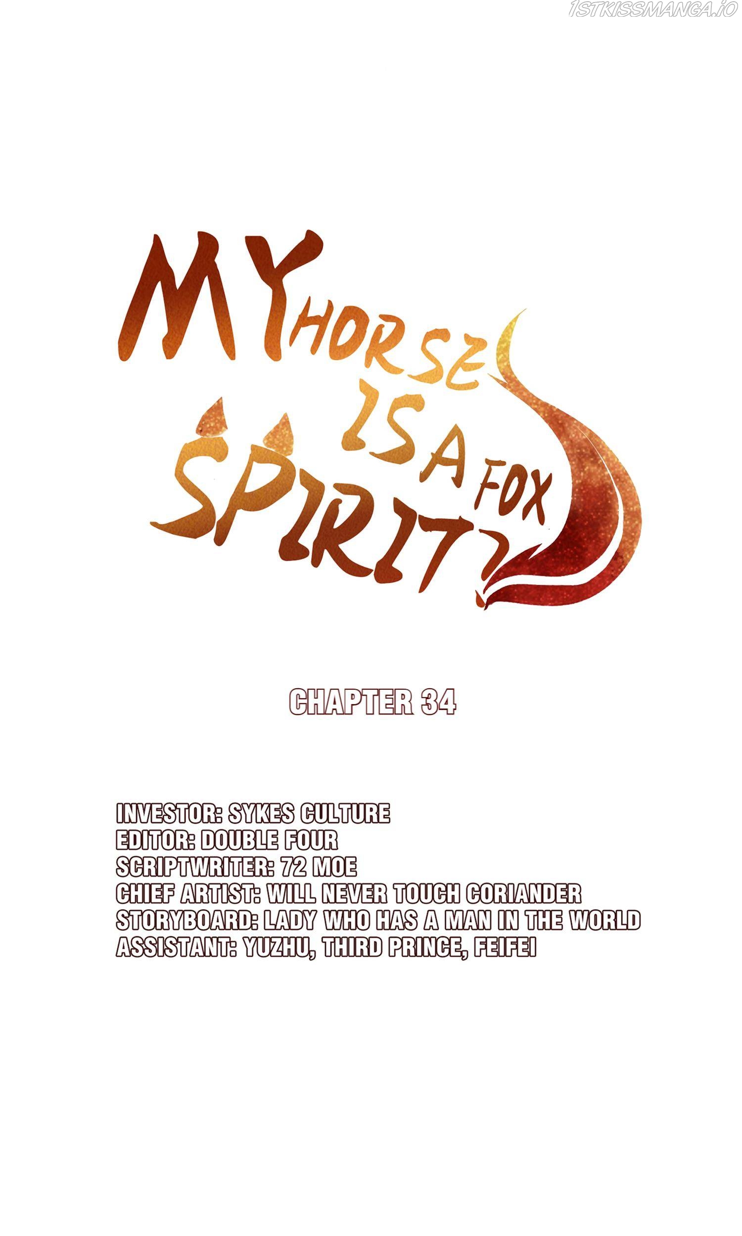My horse is a Vixen Chapter 34 - page 4