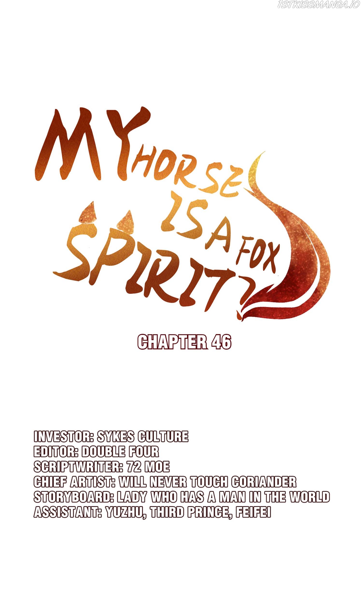My horse is a Vixen Chapter 46 - page 1