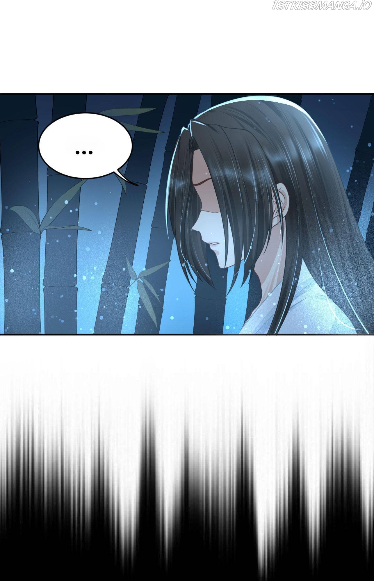 My horse is a Vixen Chapter 46 - page 4