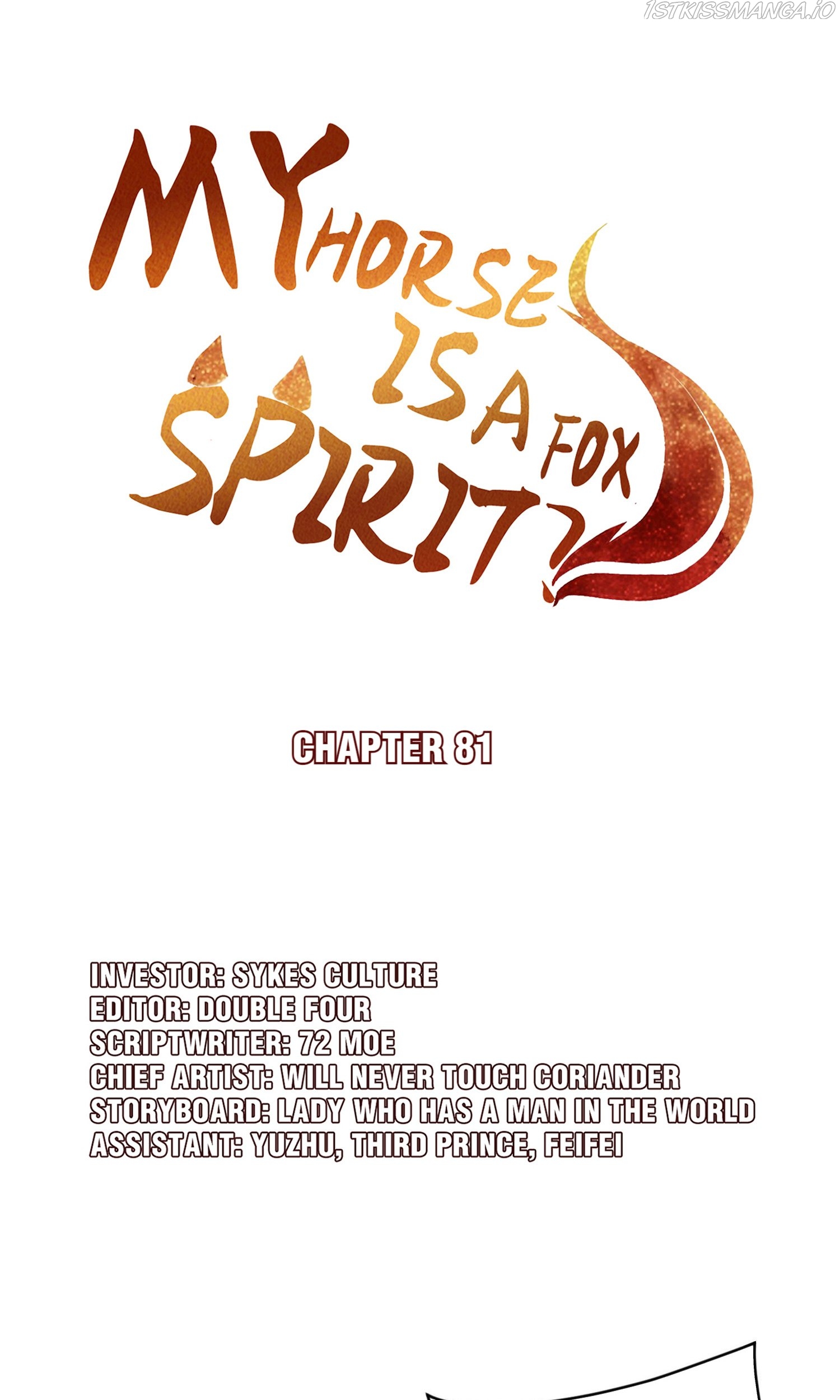 My horse is a Vixen Chapter 87 - page 3