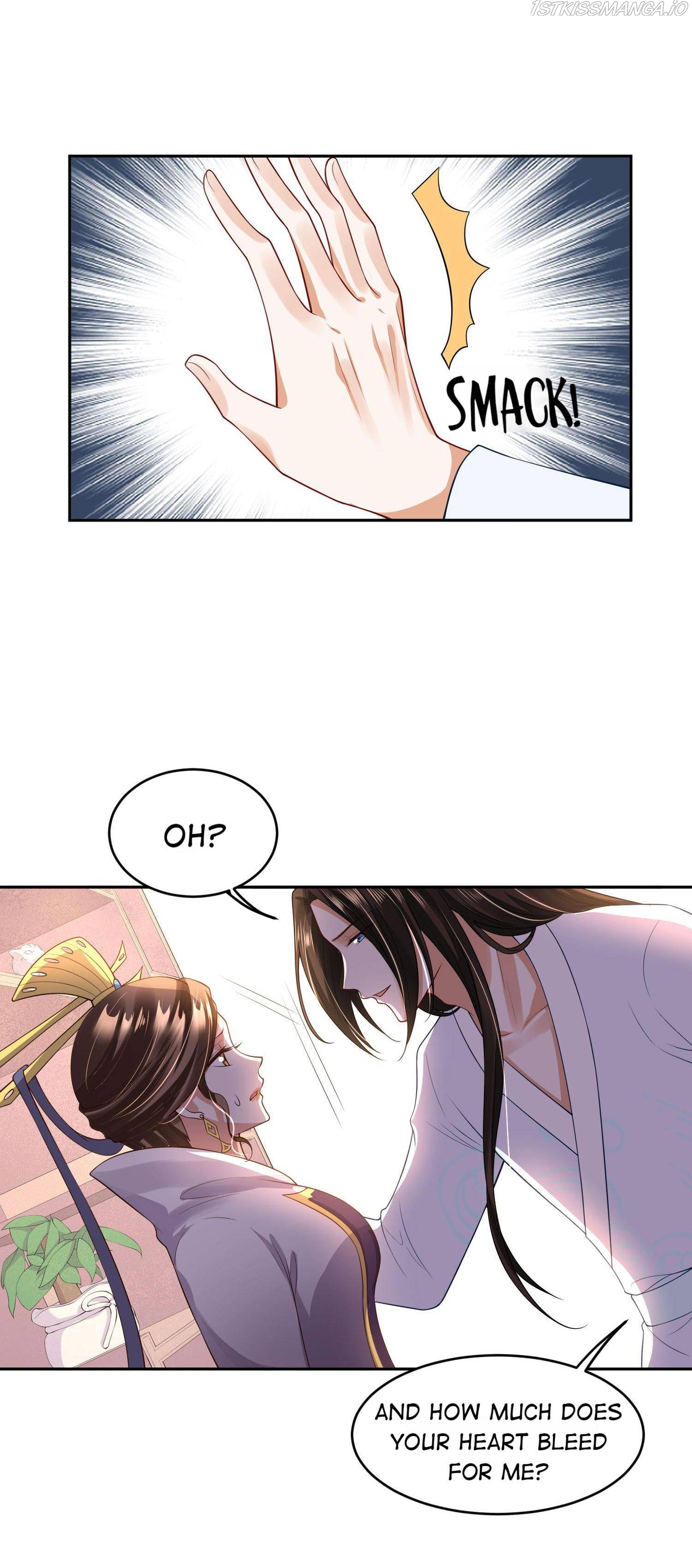 My horse is a Vixen Chapter 43 - page 17