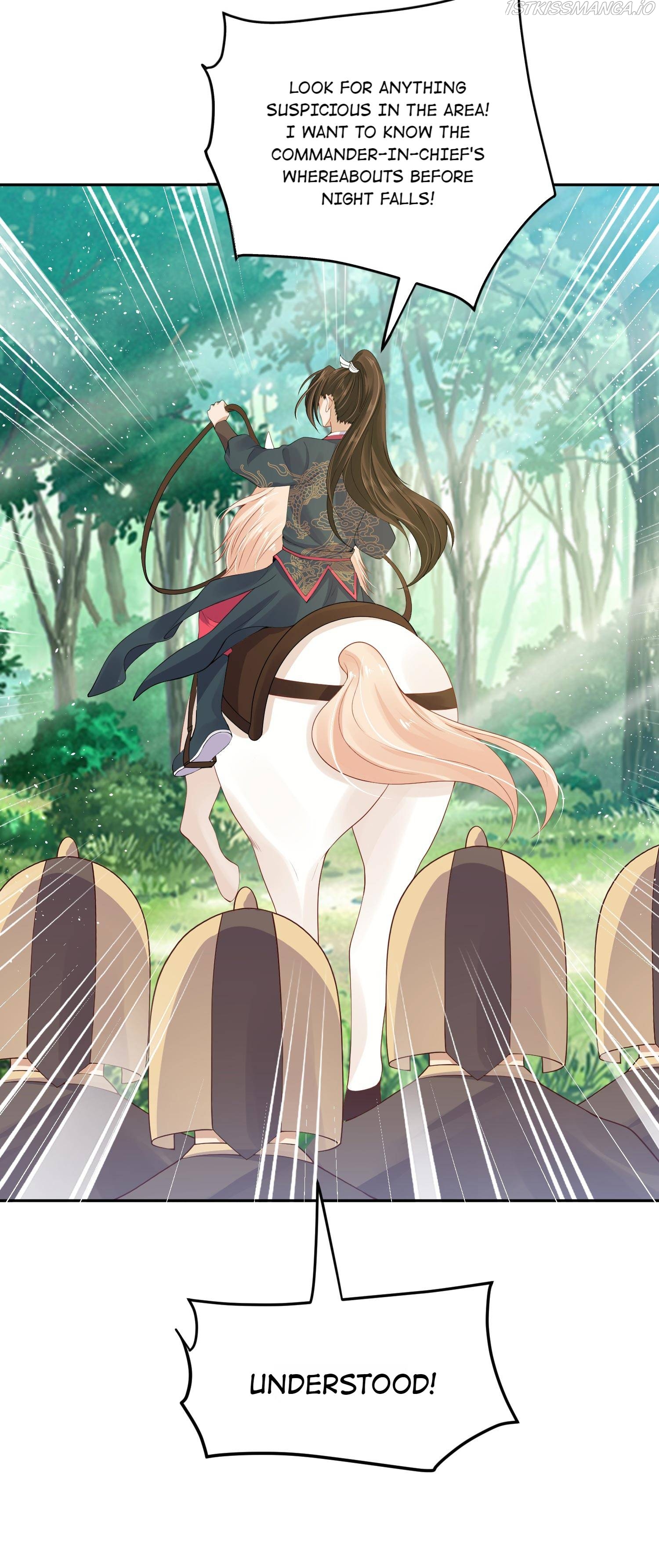 My horse is a Vixen Chapter 30 - page 32