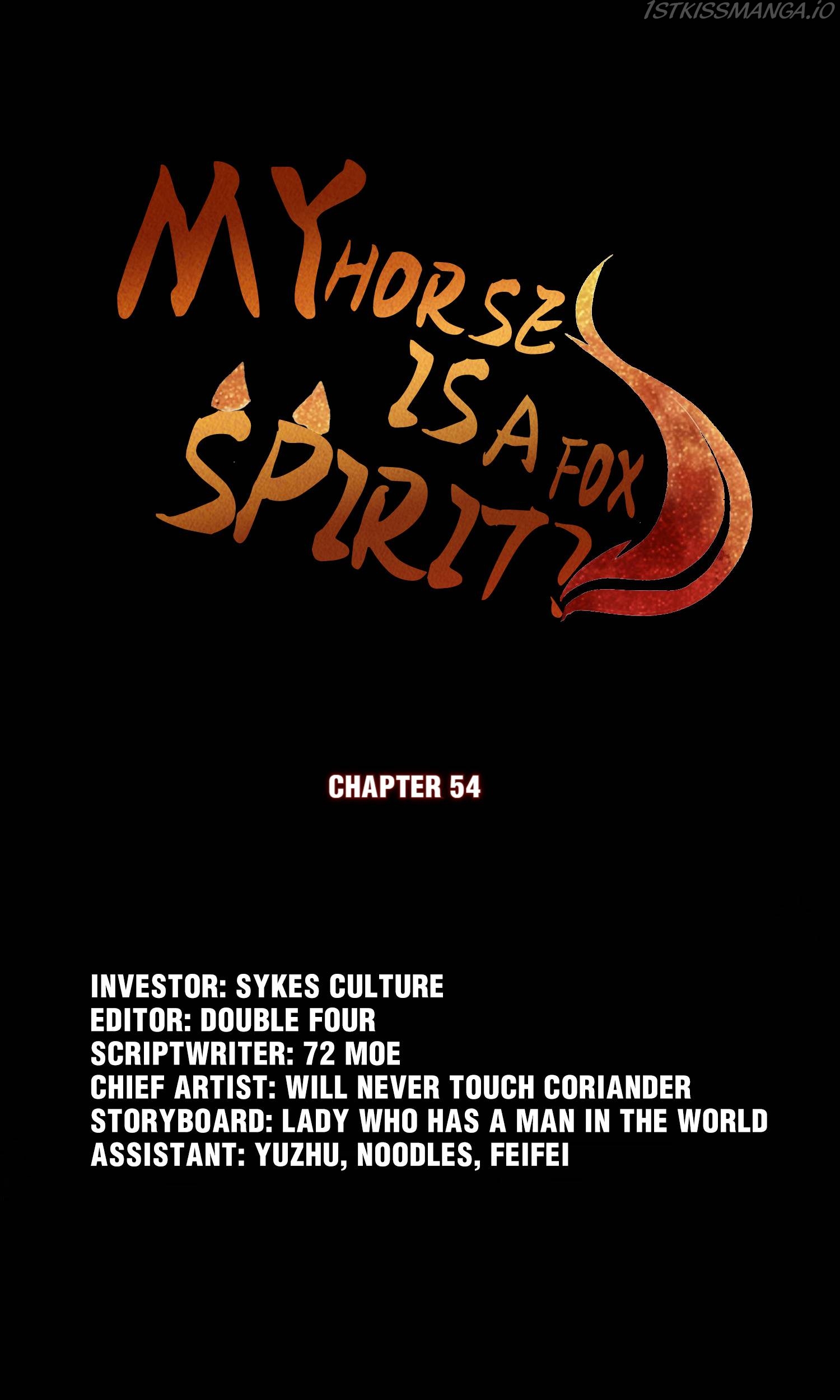 My horse is a Vixen Chapter 54 - page 1