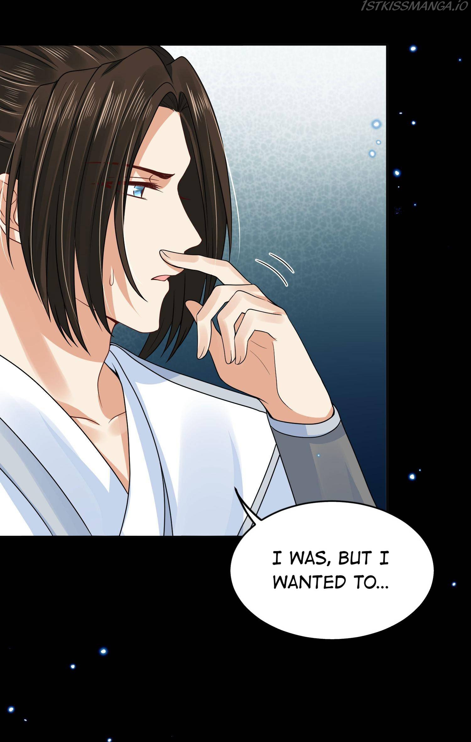 My horse is a Vixen Chapter 54 - page 12