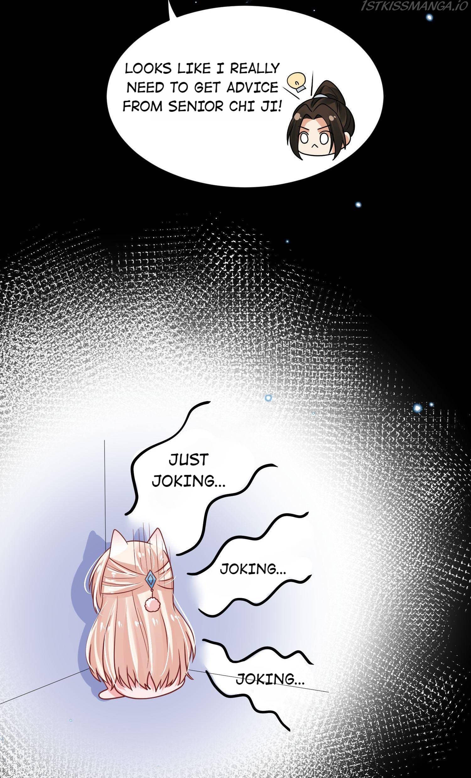 My horse is a Vixen Chapter 54 - page 17