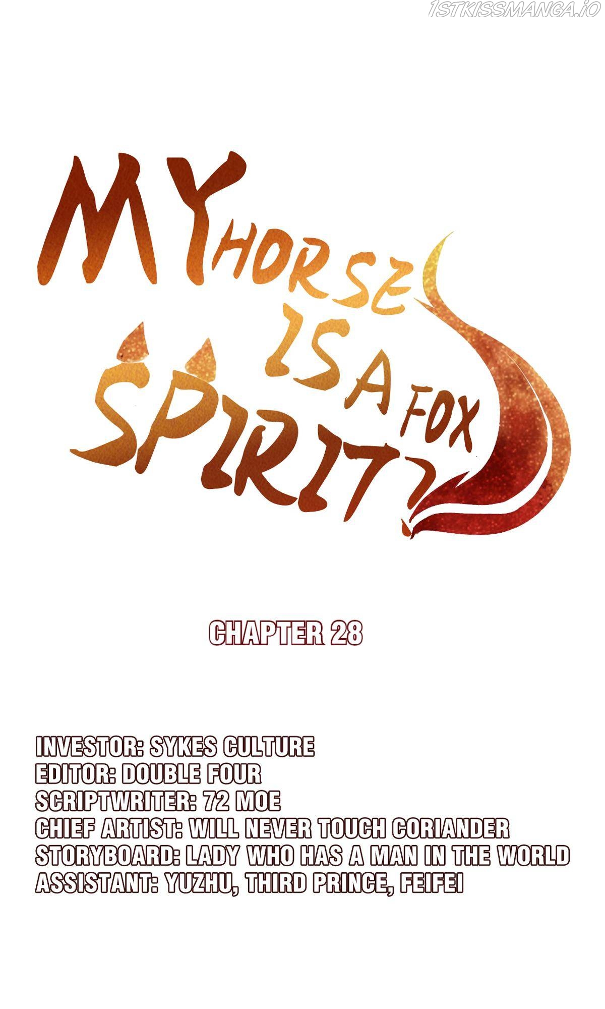 My horse is a Vixen Chapter 28 - page 1