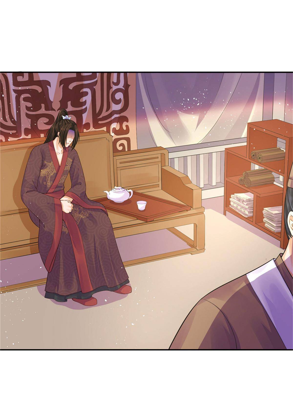 My horse is a Vixen Chapter 23 - page 21