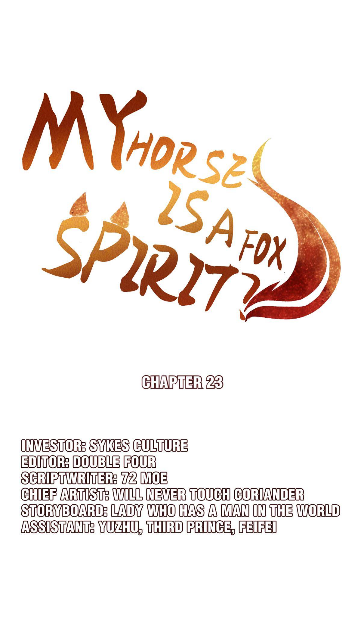 My horse is a Vixen Chapter 23 - page 3