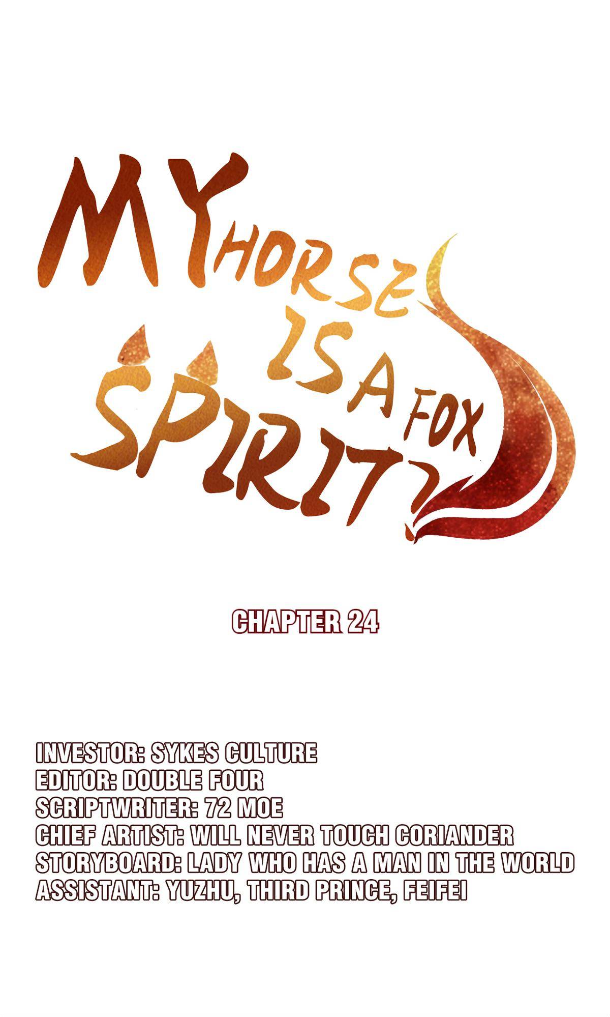 My horse is a Vixen Chapter 24 - page 1