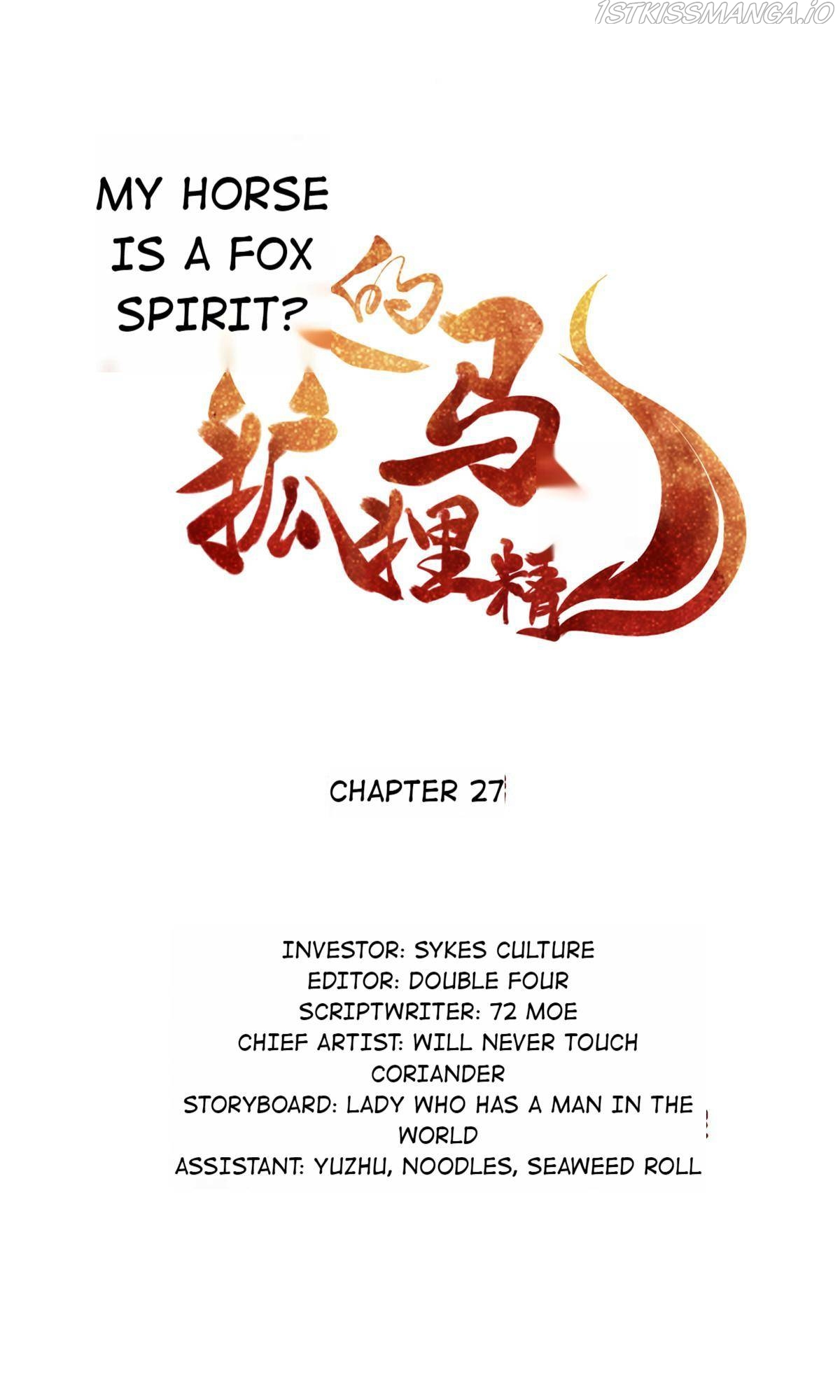 My horse is a Vixen Chapter 27 - page 1