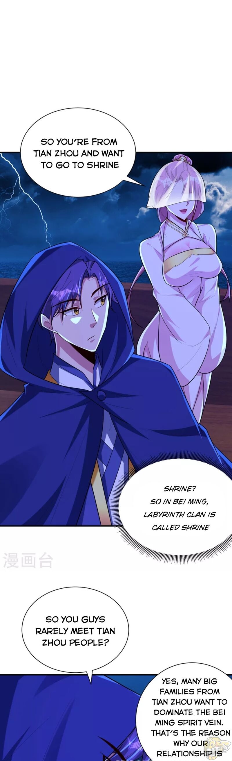 Rise of The Demon King Chapter 286 - page 13