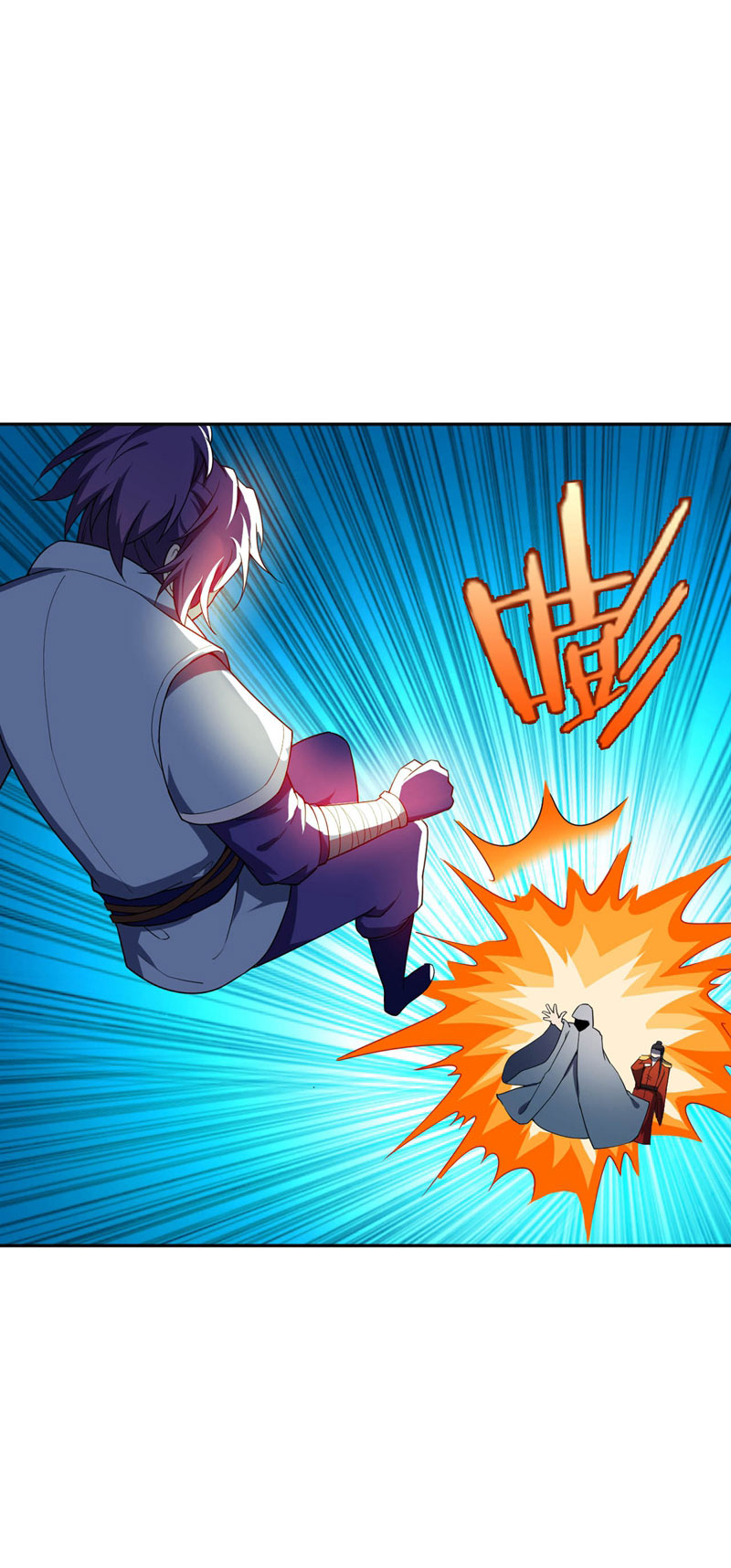 Rise of The Demon King Chapter 19 - page 4