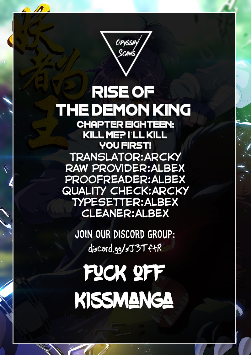 Rise of The Demon King Chapter 18 - page 1