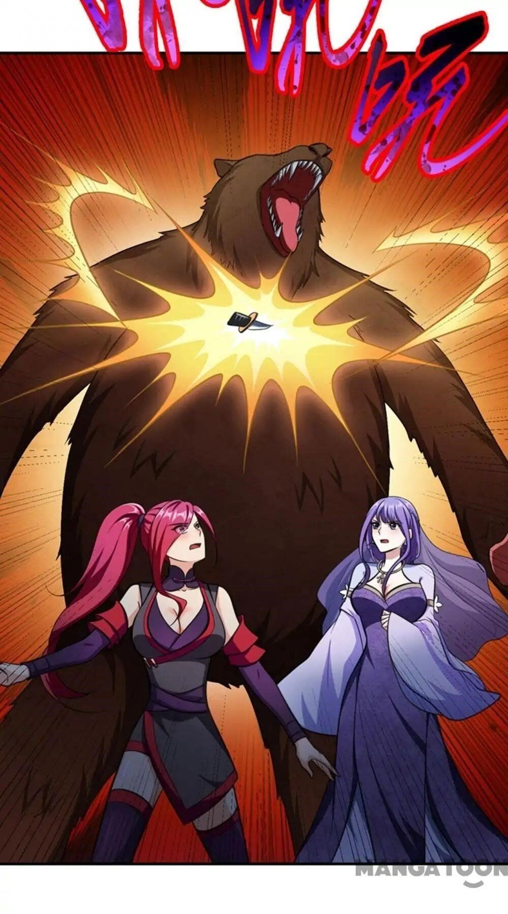 Rise of The Demon King Chapter 77 - page 12