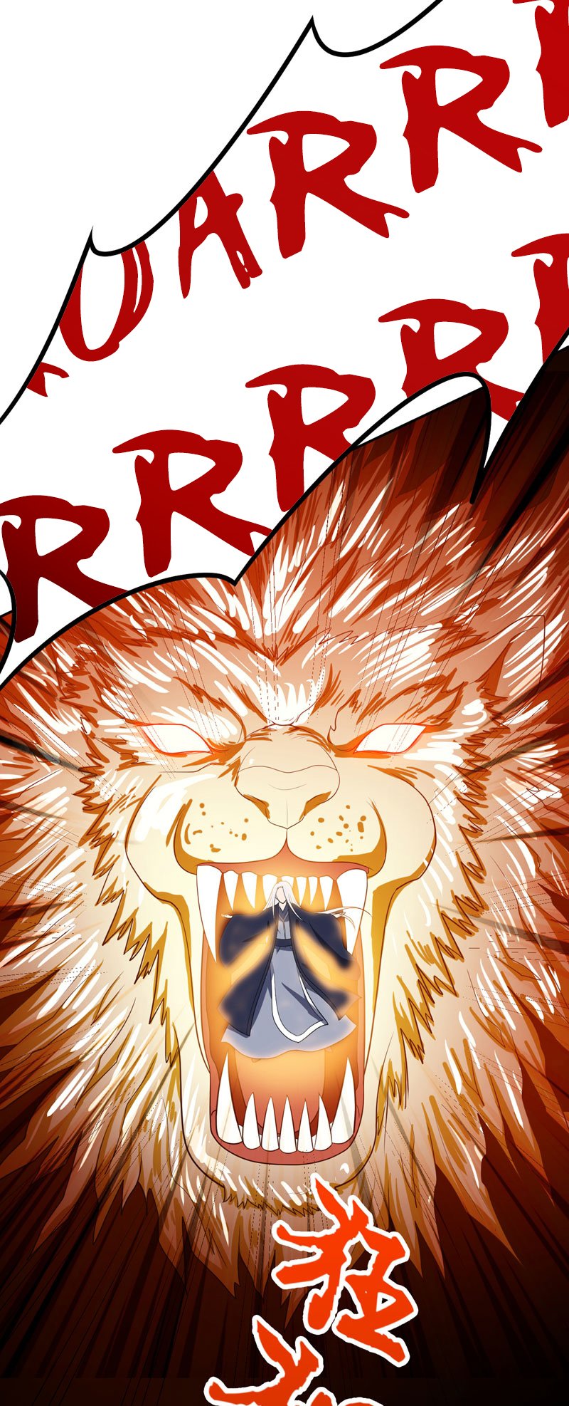 Rise of The Demon King Chapter 9 - page 34
