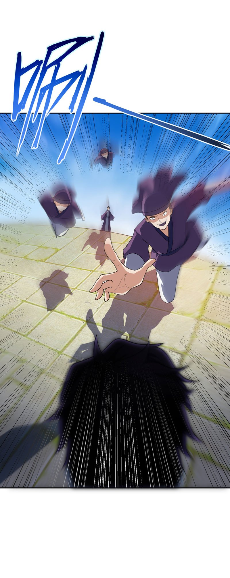 Rise of The Demon King Chapter 9 - page 6