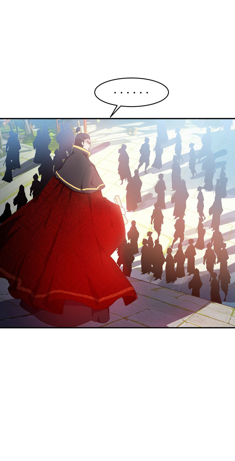 Rise of The Demon King Chapter 22 - page 7