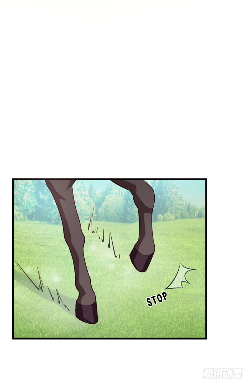 Rise of The Demon King Chapter 52 - page 5