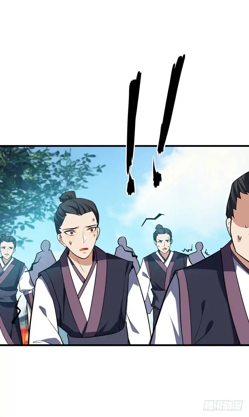 Rise of The Demon King Chapter 47 - page 34
