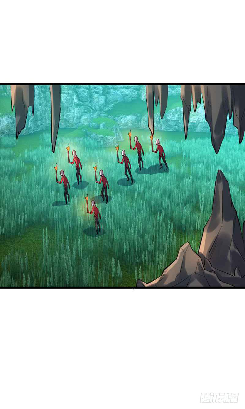 Rise of The Demon King Chapter 48 - page 36